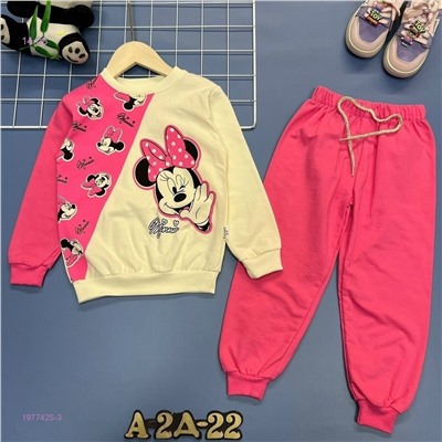 костюм 1977425-3