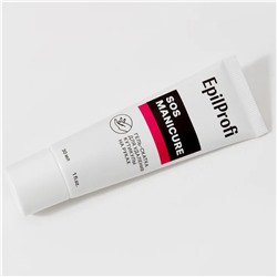 EpilProfi Гель-скатка для удаления кутикулы на руках «SOS MANICURE», 30 мл 21073