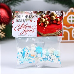 Кондитерская посыпка "Новогодний микс №4", 20 г