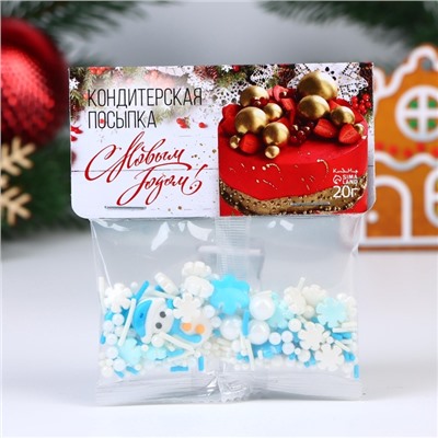 Кондитерская посыпка "Новогодний микс №4", 20 г