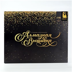 Алмазная мозаика с полным заполнением на холсте с подрамником «Поцелуй с котом», 40×50 см