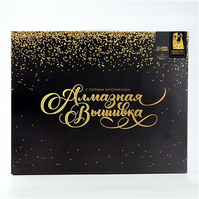 Алмазная мозаика с полным заполнением на холсте с подрамником «Поцелуй с котом», 40×50 см