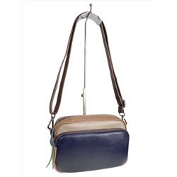 Женская сумка из натуральной кожи, цвет  мультицвет