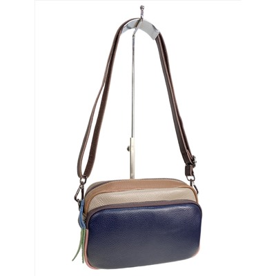 Женская сумка из натуральной кожи, цвет  мультицвет