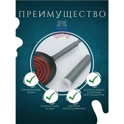 Артикул #23042207