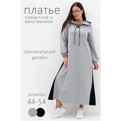 Платье 52386 НАТАЛИ, 1052097