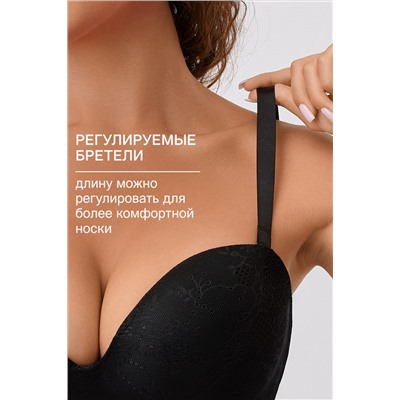 Бюстгальтер 1317006 OIRO без косточек Snowdrop НАТАЛИ, 1212921