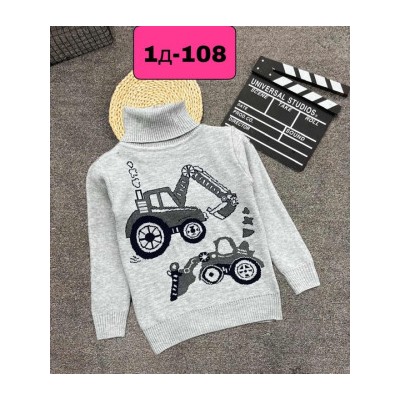 Свитер #21418931