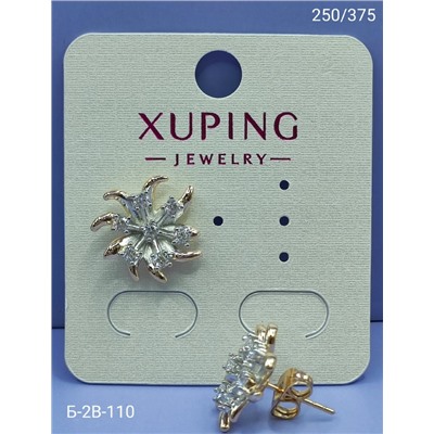 Серьги #23076278