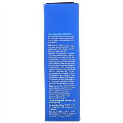 Isntree, Hyaluronic Acid Toner Plus, 6.76 fl oz (200 ml)