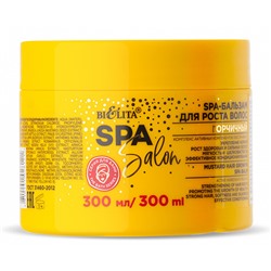 SPA-бальзам для роста волос "Горчичный", 300 мл