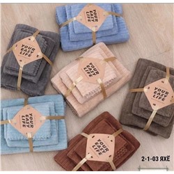 полотенца 3шт