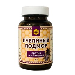 Пчелиный подмор измельченный 30 гр.