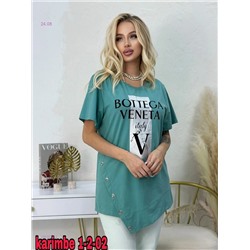 Футболка 1983622-3