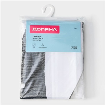 Штора для ванной Доляна «Слон», 180×180 см, белая