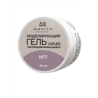 MANITA Гель моделирующий для ногтей №7, 50 мл 28113