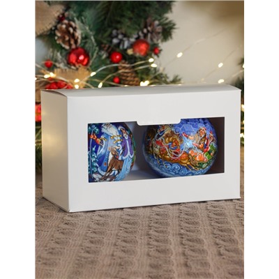 Набор из 2-х ёлочных шаров d=10 см «Зимняя сказка»