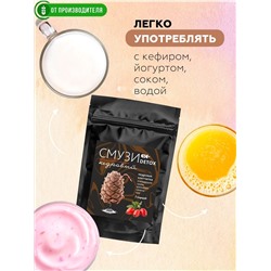 "СМУЗИ СК" "DETOX" КЕДРОВЫЙ  12 г х 7 пакетиков