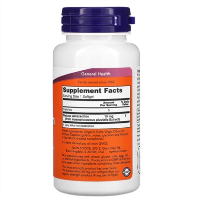 Now Foods, астаксантин, 10 мг, 60 капсул