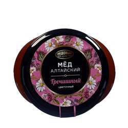 Мёд алтайский гречишный, натуральный цветочный, 1000 г