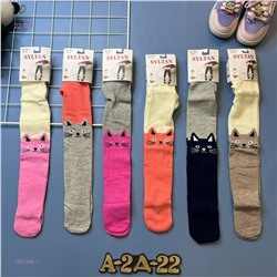 Колготки 6шт 1981366-1