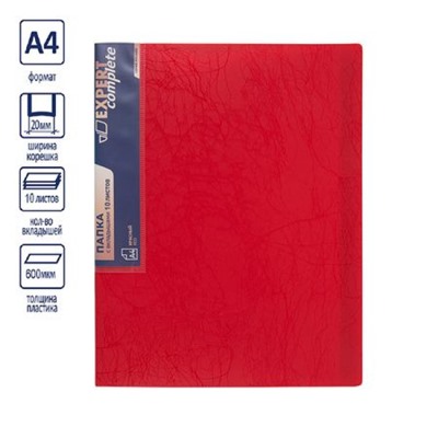 Папка-файл  10 Premier 20мм красный new 600мкм ЕС210030004 Expert Complete