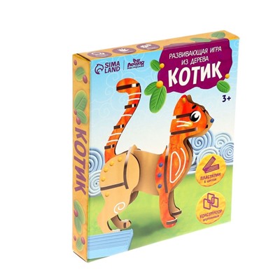 УЦЕНКА Развивающая игра из дерева «Кошечка»