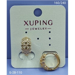 Серьги #23103514