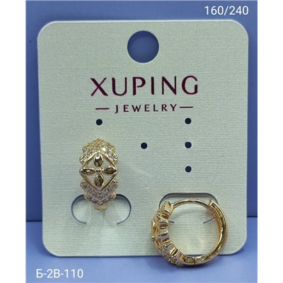 Серьги #23103514