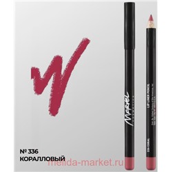 Marvel Карандаш для губ тон 336 коралловый