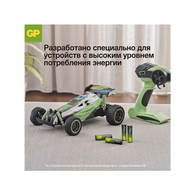 Батарейка алкалиновая GP Ultra Plus Alkaline, AAA, LR03-8BL, 1.5 В, блистер, 8 шт.