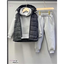 костюм 1847496-3