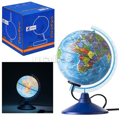 Глобус Земли политический 150 мм с подсветкой.Классик Евро