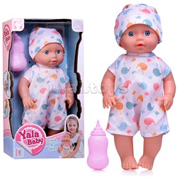 Пупс "Сережа" (пьет, писает) с аксессуарами, в коробке