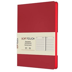 Ежедневник недатированный А6+ 272 стр. "Ягодный" Soft Touch кожзам ЕКСТ62613603 Listoff
