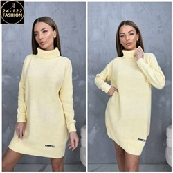 Туника #23127746