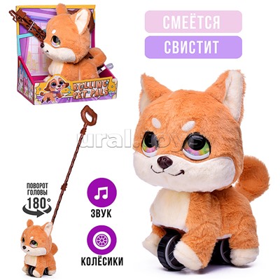 Мягкая игрушка "Кот"