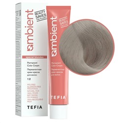 TEFIA  Ambient 1011 Перманентная крем-краска для волос / Специальный блондин интенсивный пепельный, 60 мл