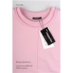 Женский костюм с шортами Happyfox