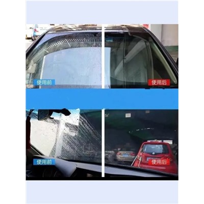 Губка для мытья автомобиля #23022084