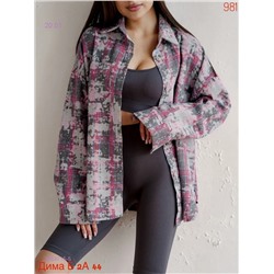 Рубашка бронь 2053715-5