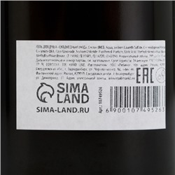 Гель для душа Black Onyx, аромат сандаловое дерево, 290 мл, Чистое счастье