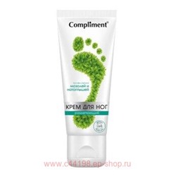Compliment Крем для ног размягчающий профилактика мозолей и натоптышей 100 мл