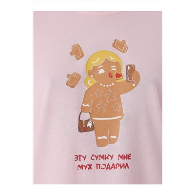 Пижама MARK FORMELLE, 1213646