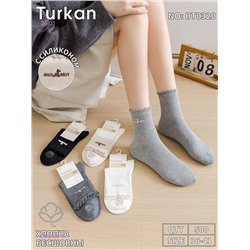 Носки женские 10 пар 2056336-1