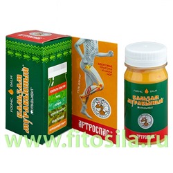Гель для ног FORMIC BALM МУРАВЬИНЫЙ БАЛЬЗАМ®  ДОКТОР МУРАВЕЙ АРТРОСПАС ARTROSPAS® 70 мл