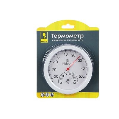 Термометр-гигрометр круглый, блистер, 12,5см, пластик, металл INBLOOM