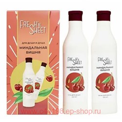Подарочный набор Fresh'n Sweet Миндальная вишня Гель для душа 500мл+ пена для ванн 500мл 6406