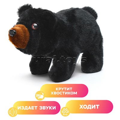 Мягкая игрушка "Медведь" на батарейках, 20х13 см