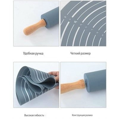 Комплект #23047273